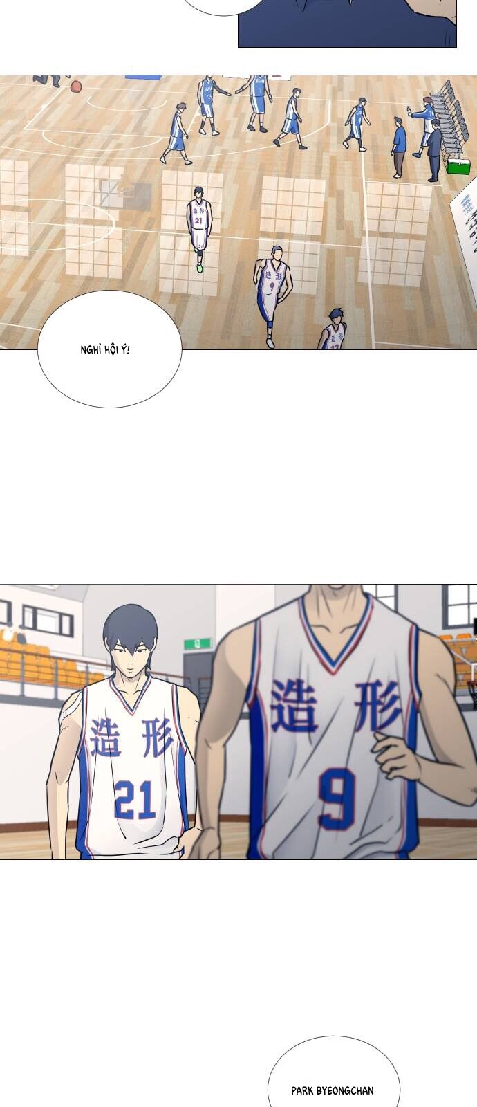 Garbage Time - Chapter 24 - Page 32