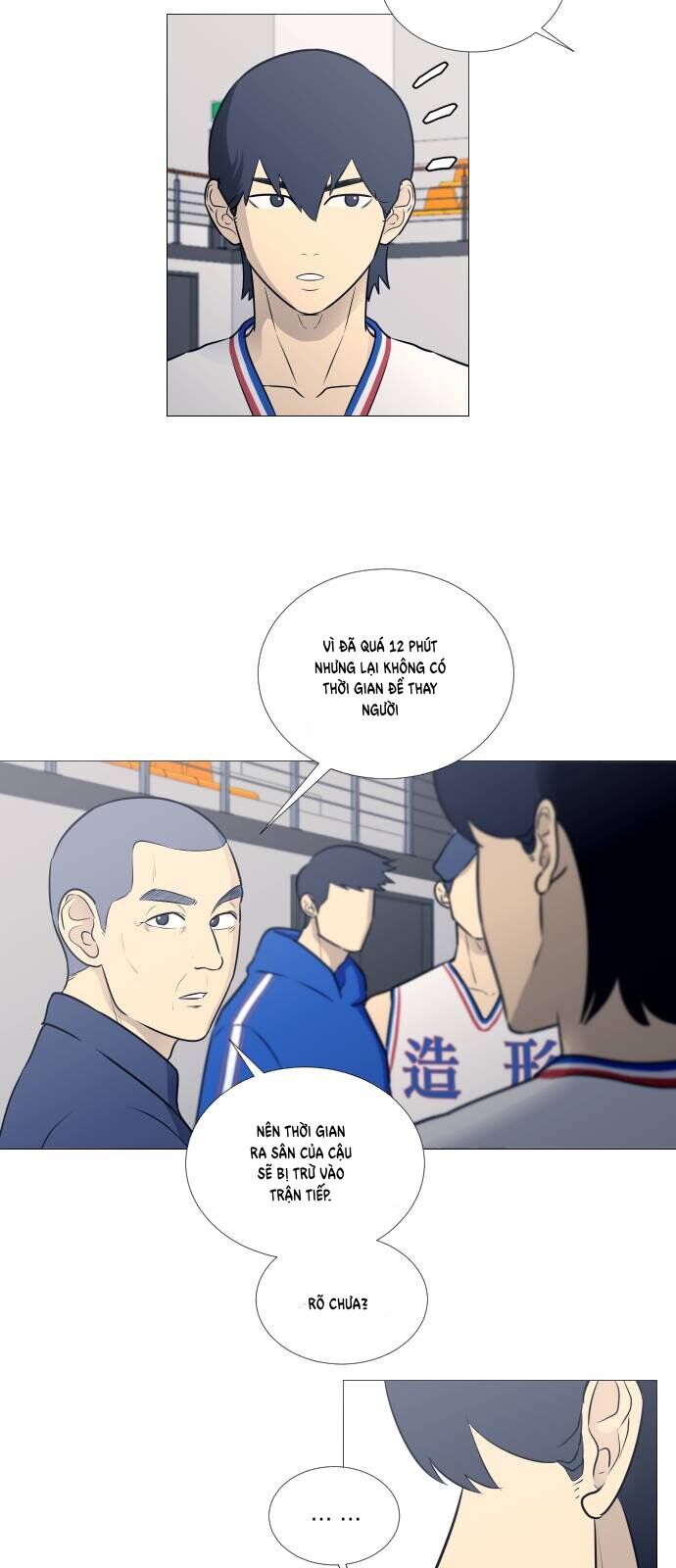 Garbage Time - Chapter 24 - Page 33