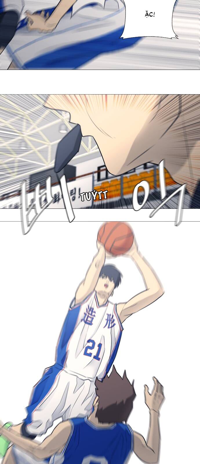 Garbage Time - Chapter 24 - Page 6