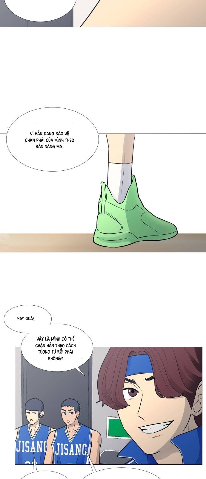 Garbage Time - Chapter 25 - Page 12