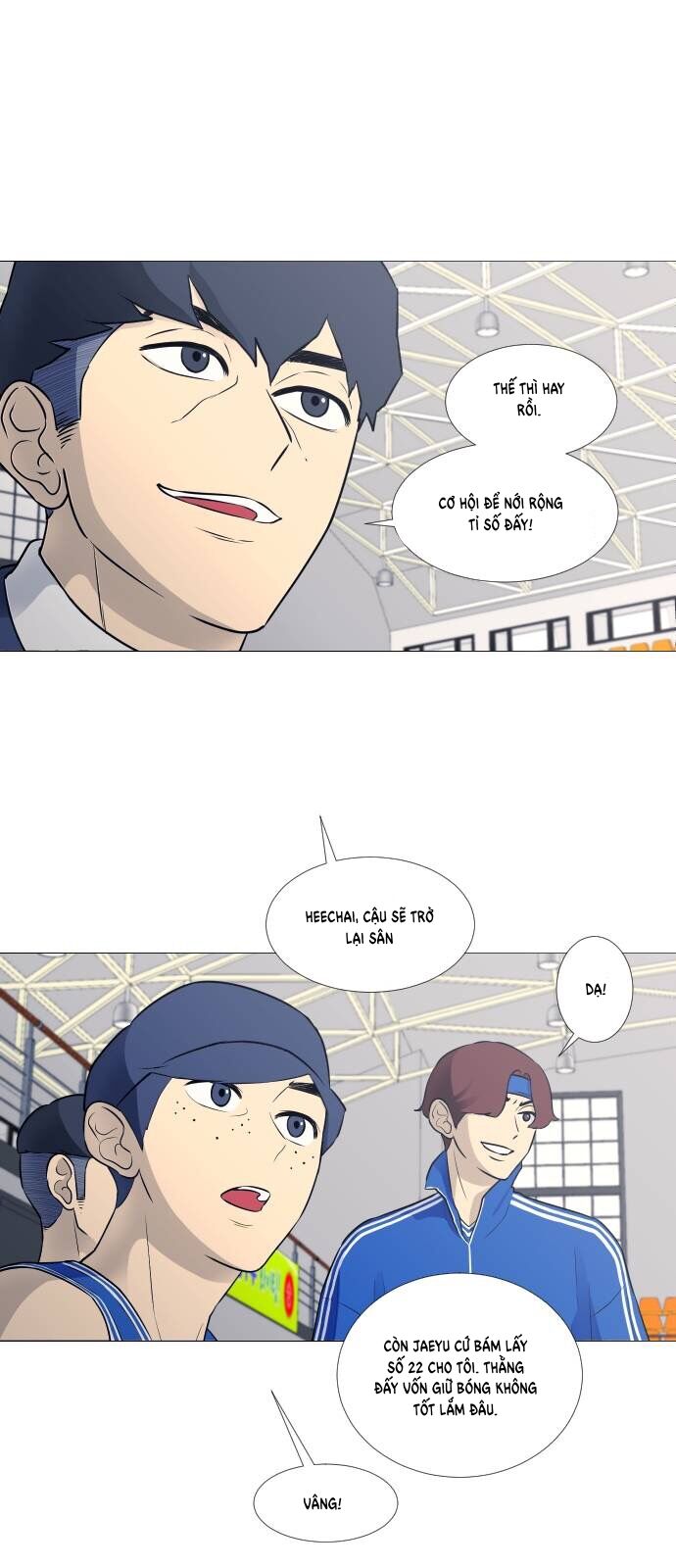 Garbage Time - Chapter 25 - Page 14