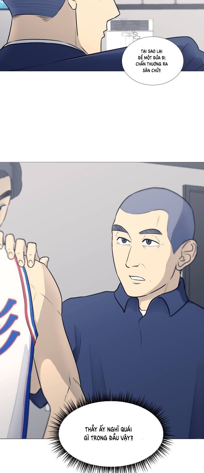 Garbage Time - Chapter 25 - Page 16