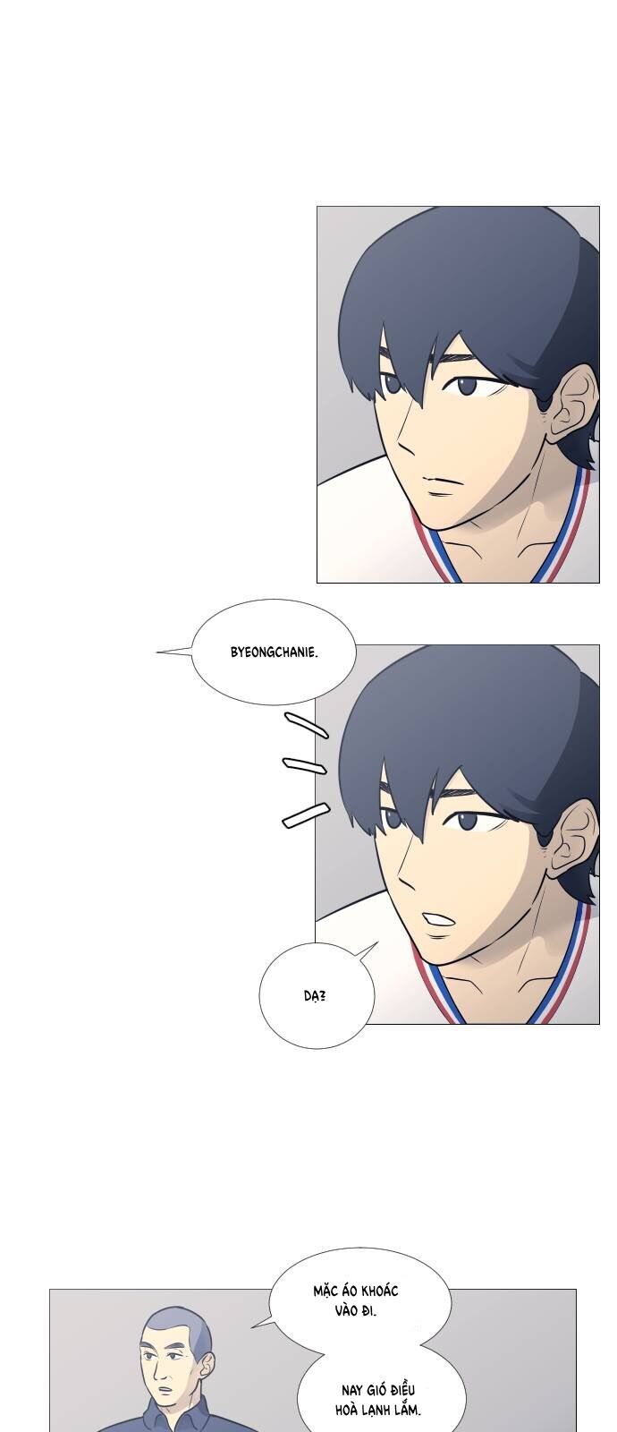 Garbage Time - Chapter 25 - Page 19