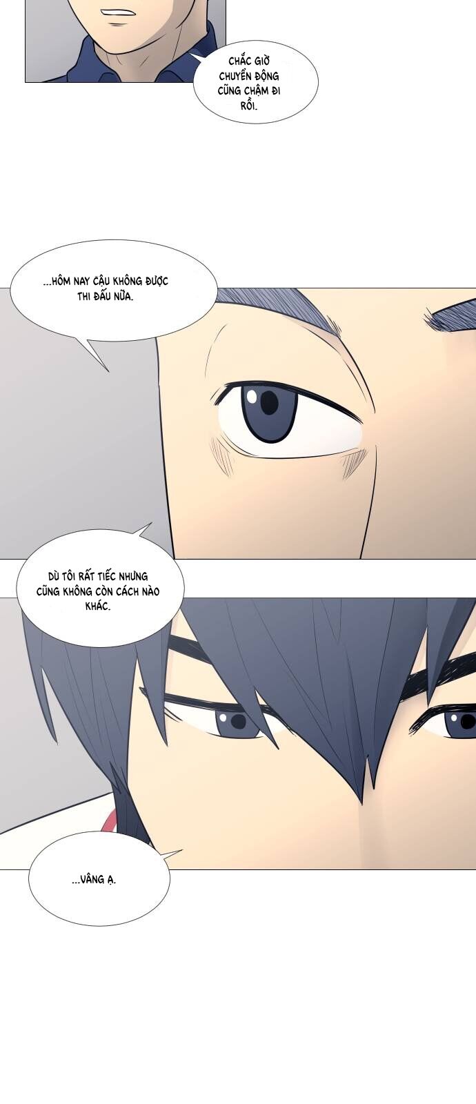 Garbage Time - Chapter 25 - Page 21