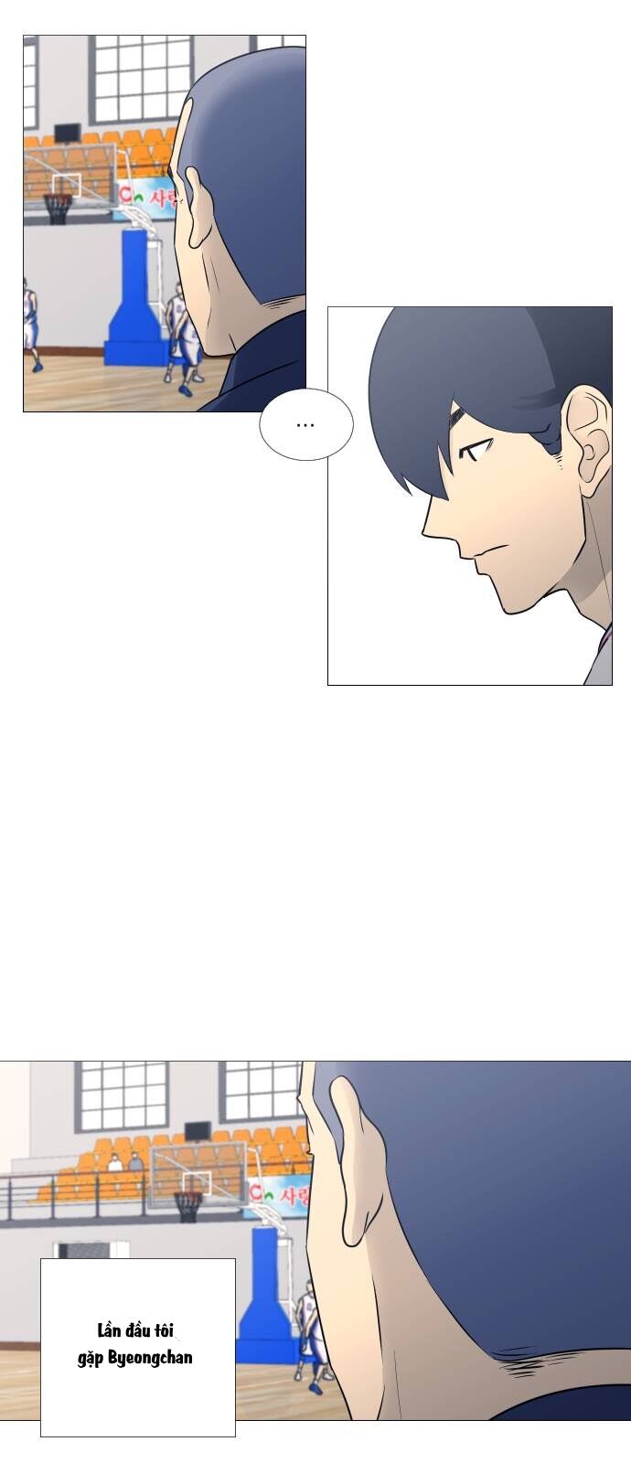 Garbage Time - Chapter 25 - Page 22