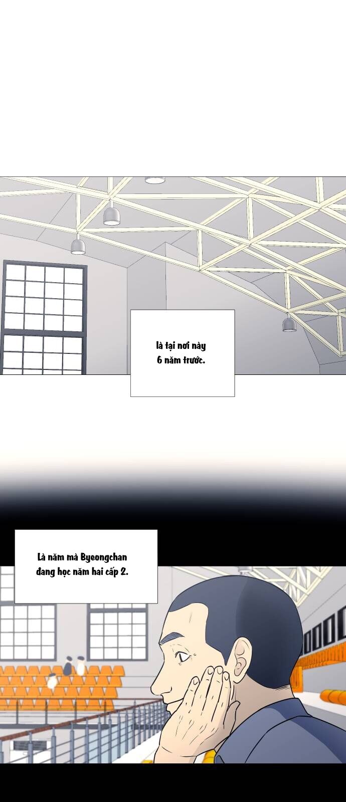 Garbage Time - Chapter 25 - Page 23