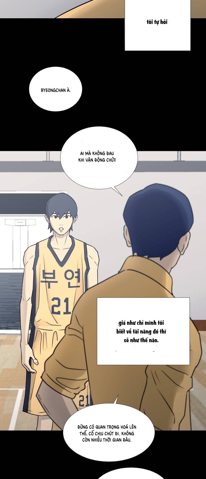 Garbage Time - Chapter 25 - Page 28