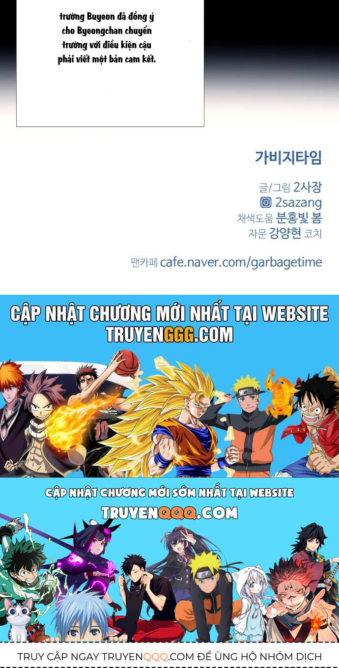 Garbage Time - Chapter 25 - Page 37