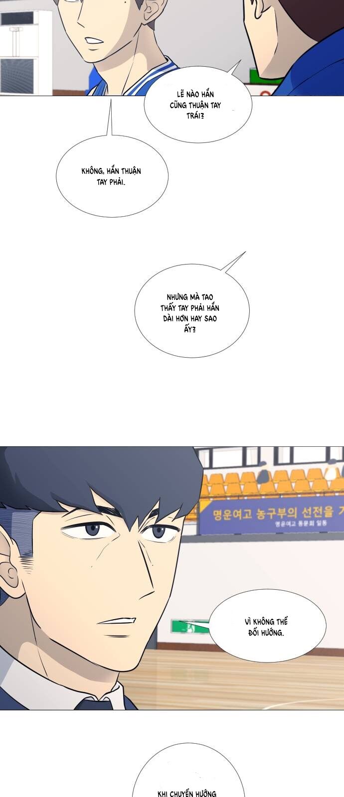 Garbage Time - Chapter 25 - Page 9