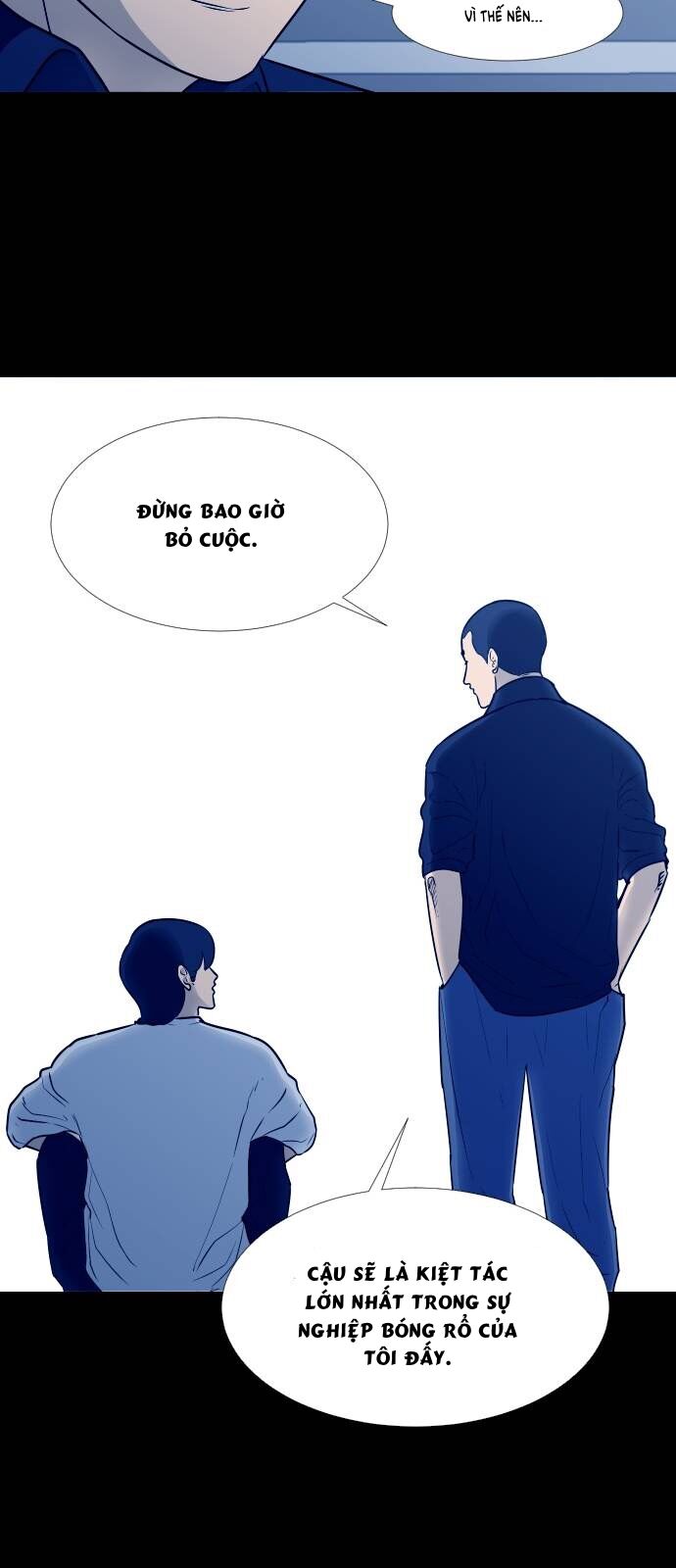 Garbage Time - Chapter 26 - Page 17