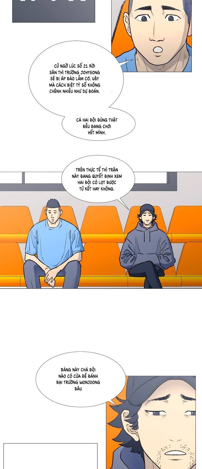 Garbage Time - Chapter 26 - Page 25