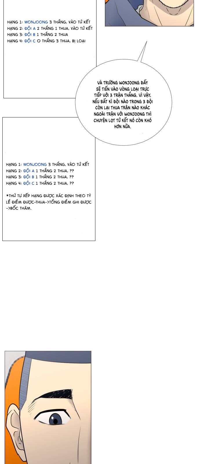 Garbage Time - Chapter 26 - Page 26