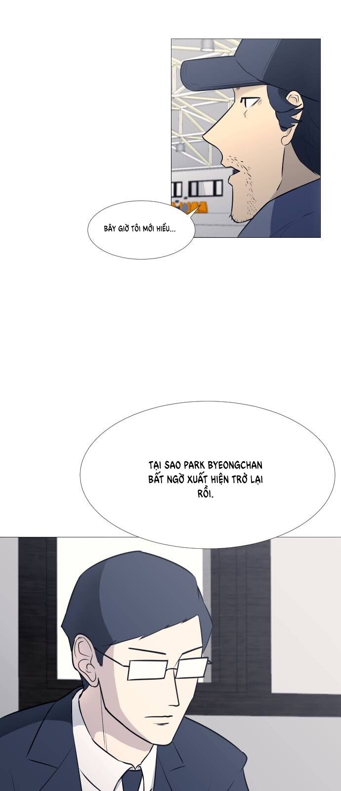 Garbage Time - Chapter 26 - Page 32