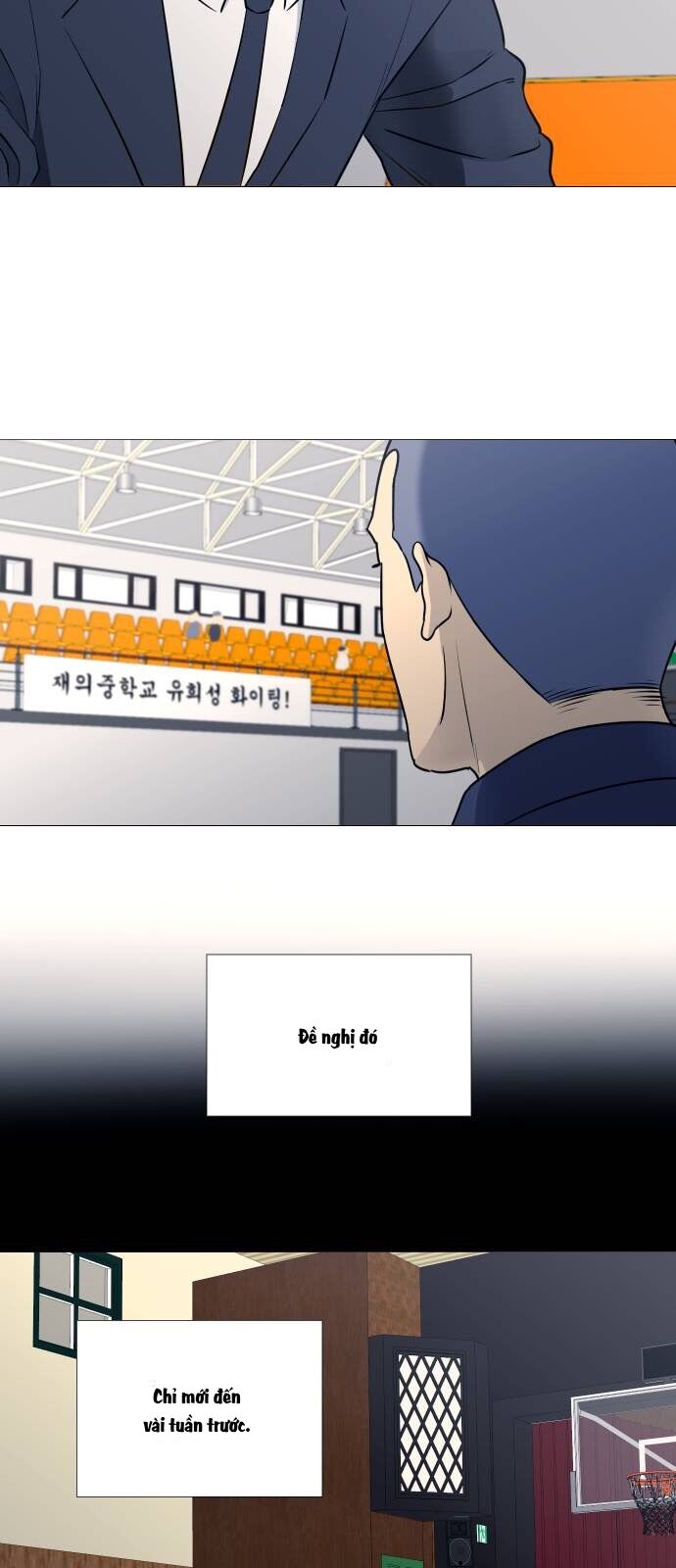 Garbage Time - Chapter 26 - Page 33