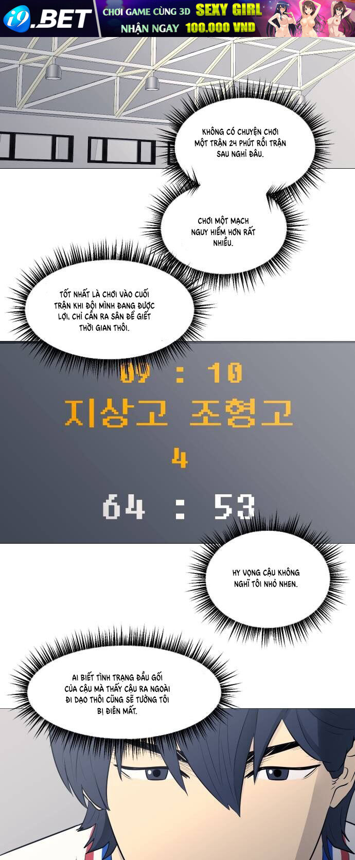 Garbage Time - Chapter 26 - Page 42