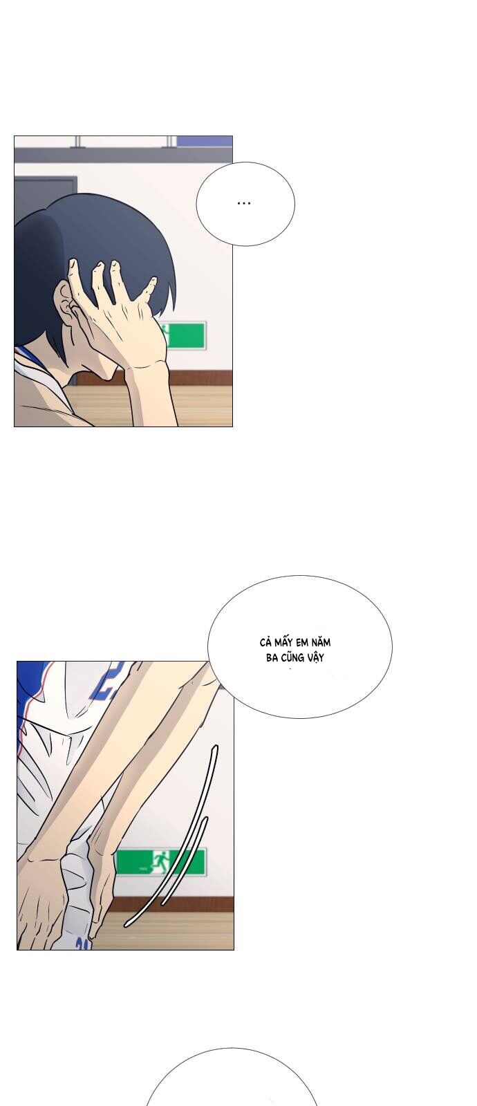 Garbage Time - Chapter 27 - Page 14