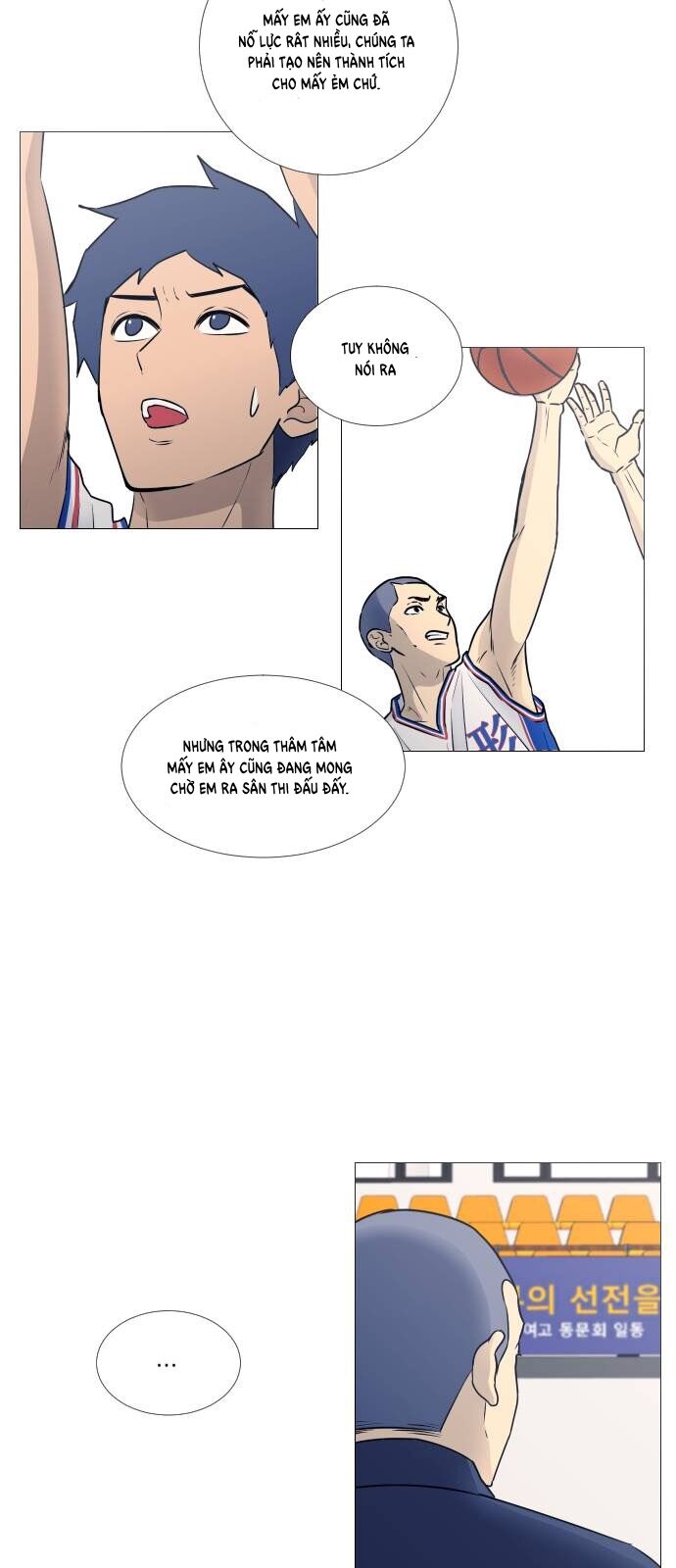 Garbage Time - Chapter 27 - Page 15