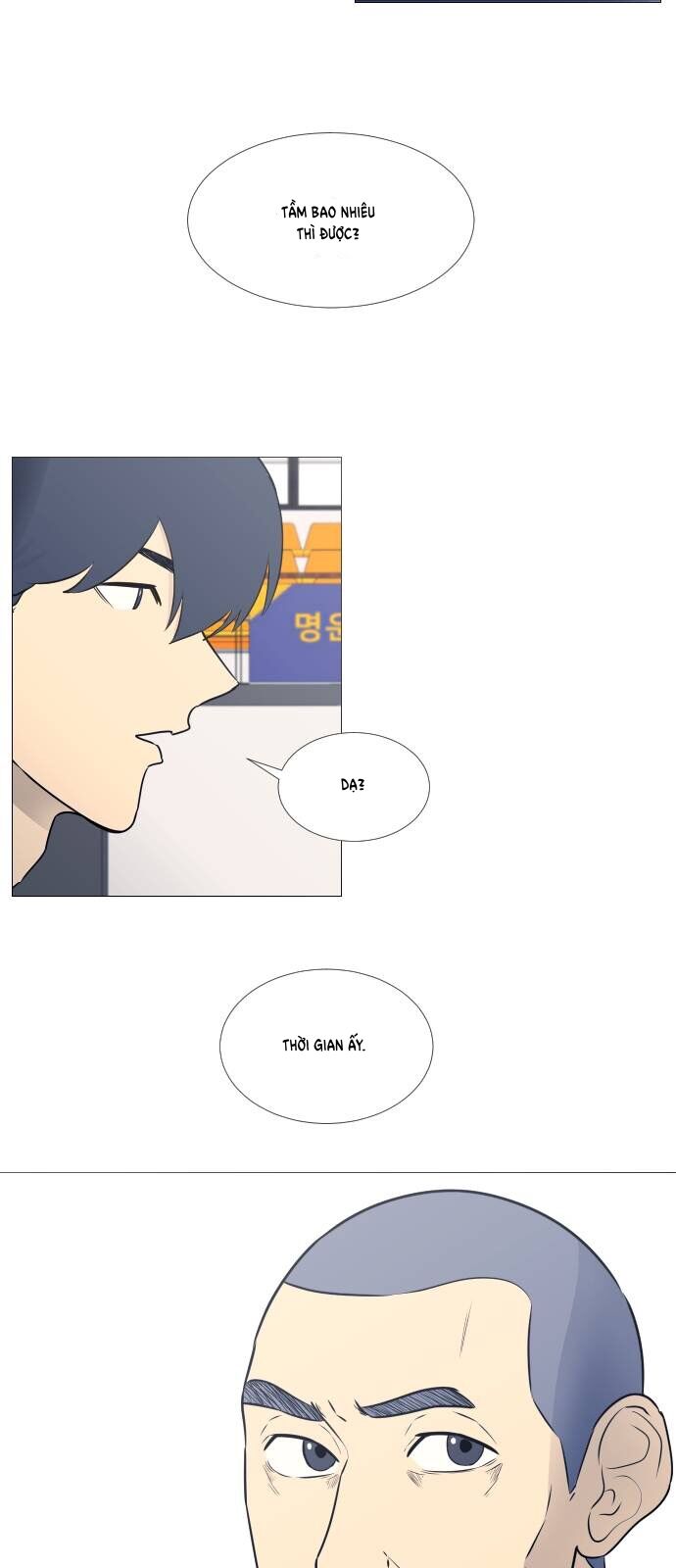 Garbage Time - Chapter 27 - Page 16