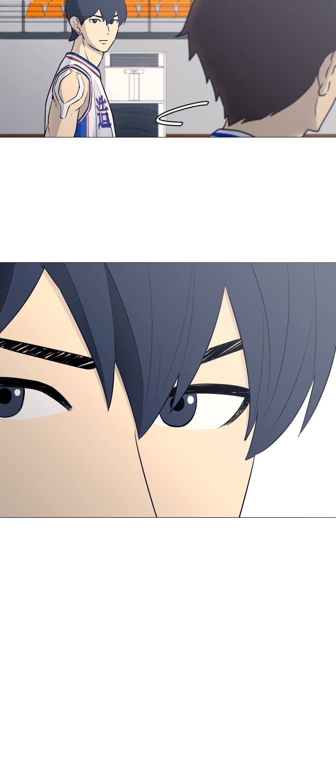 Garbage Time - Chapter 27 - Page 23