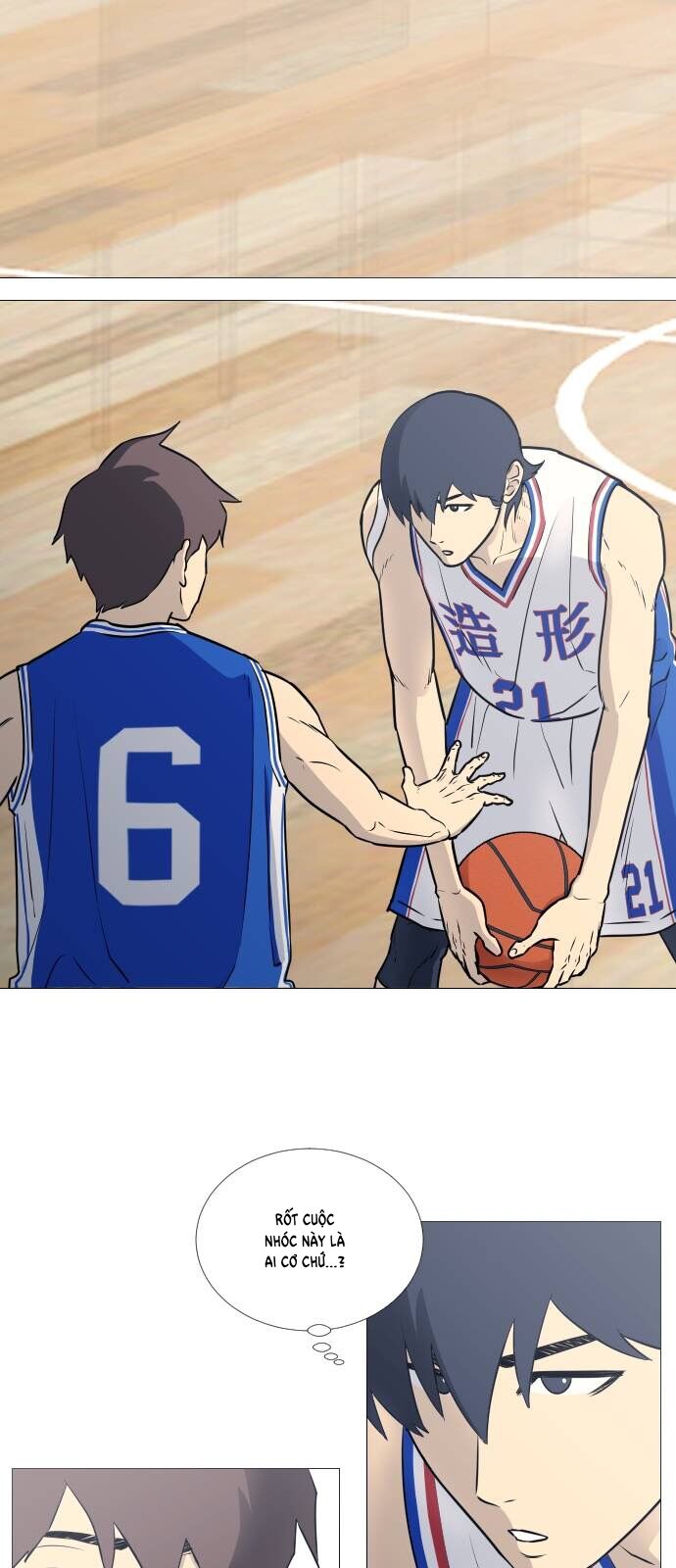 Garbage Time - Chapter 27 - Page 25