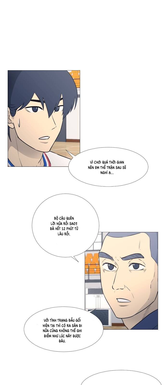 Garbage Time - Chapter 27 - Page 3