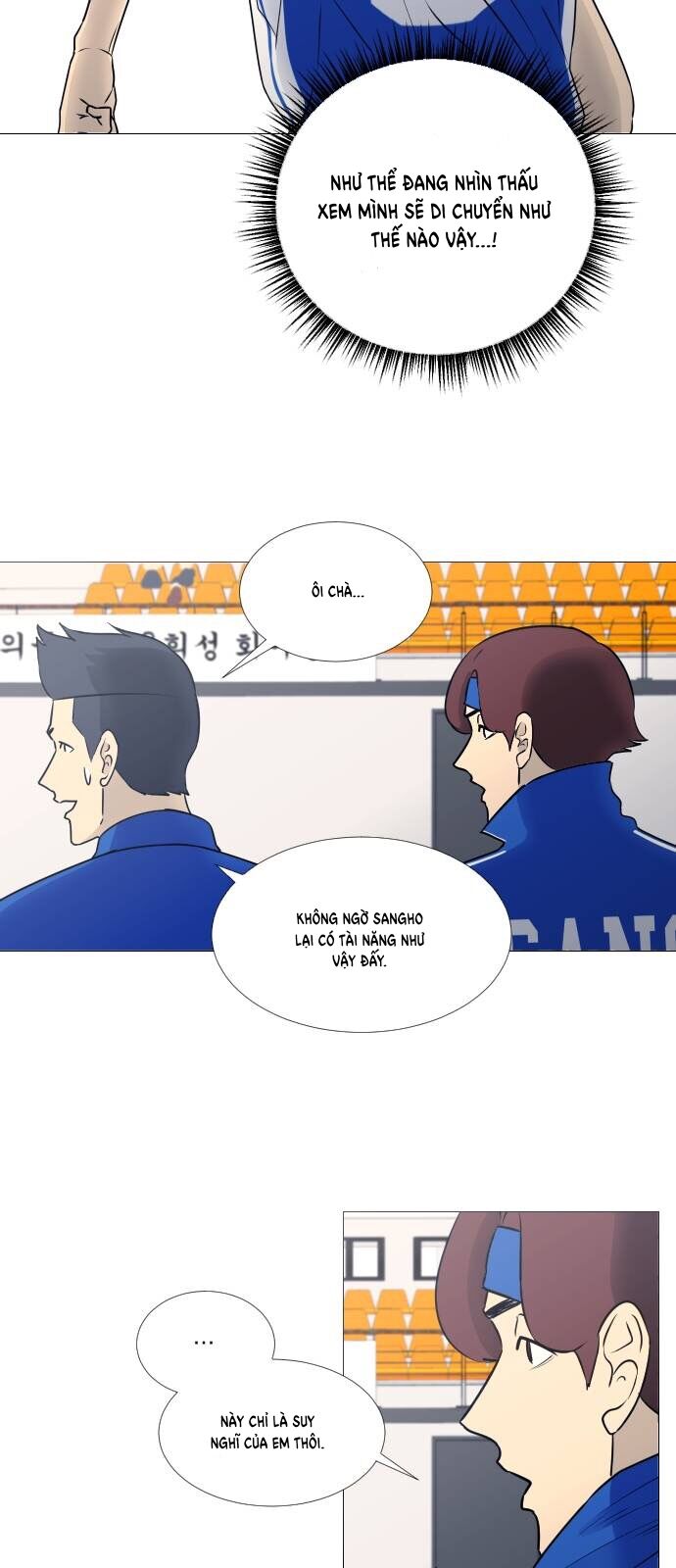 Garbage Time - Chapter 27 - Page 32