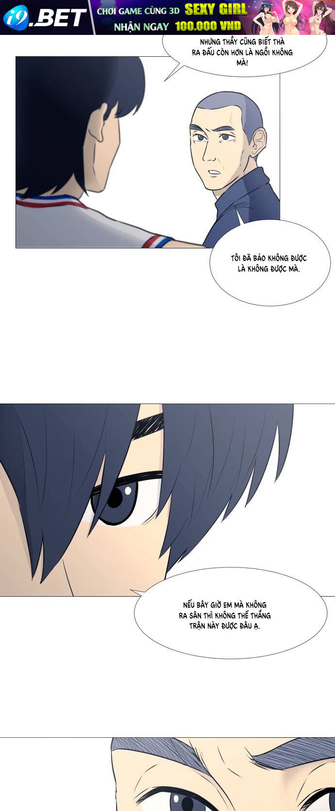 Garbage Time - Chapter 27 - Page 4