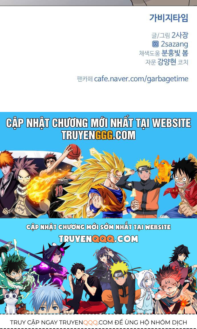 Garbage Time - Chapter 27 - Page 43