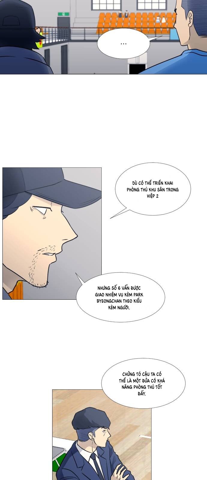 Garbage Time - Chapter 28 - Page 12