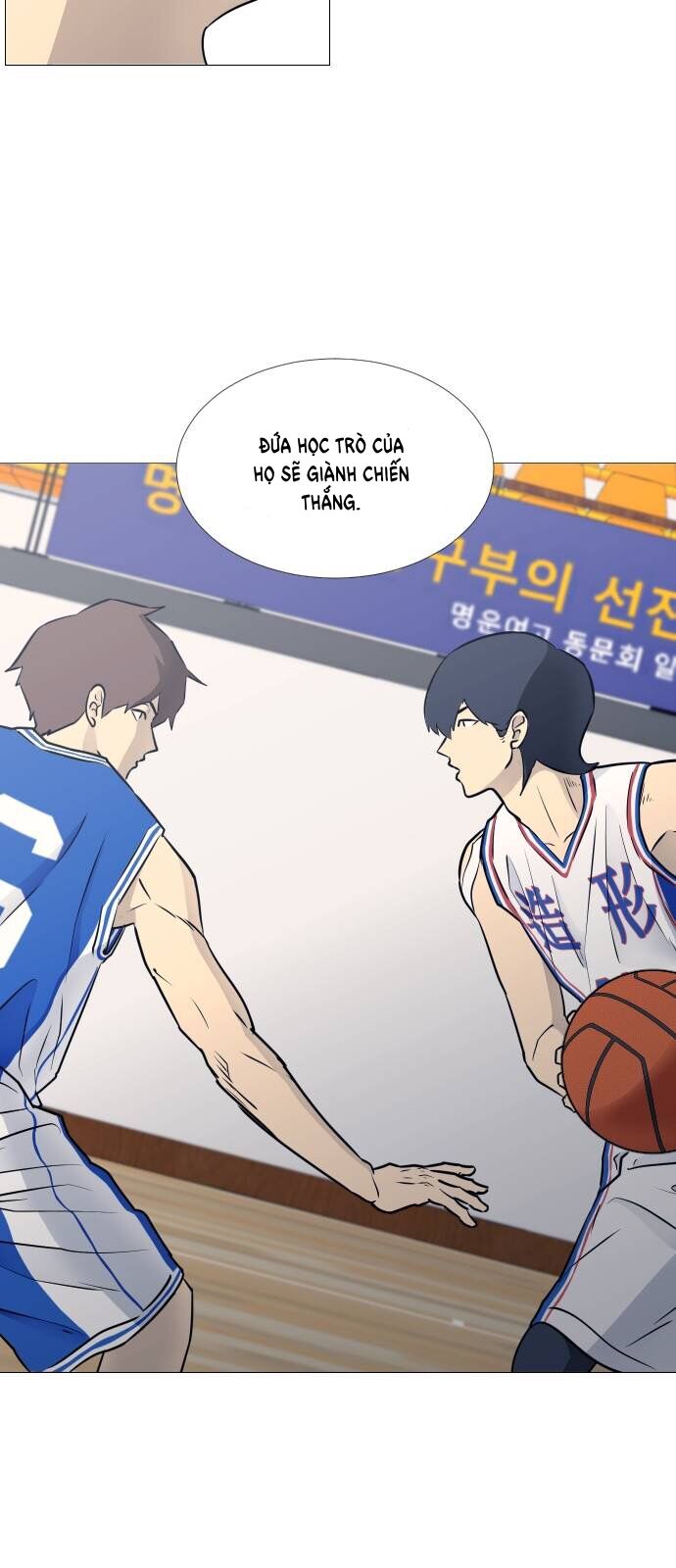 Garbage Time - Chapter 28 - Page 15