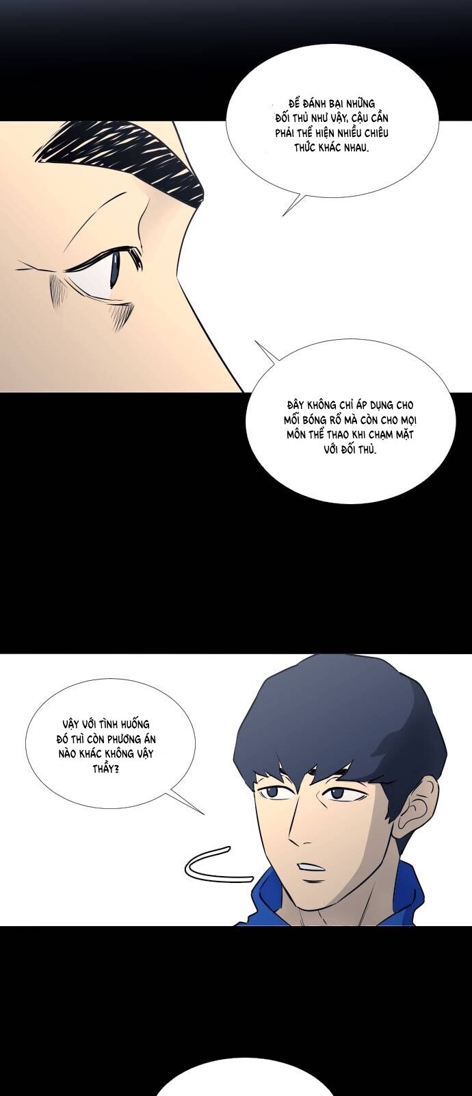 Garbage Time - Chapter 28 - Page 21