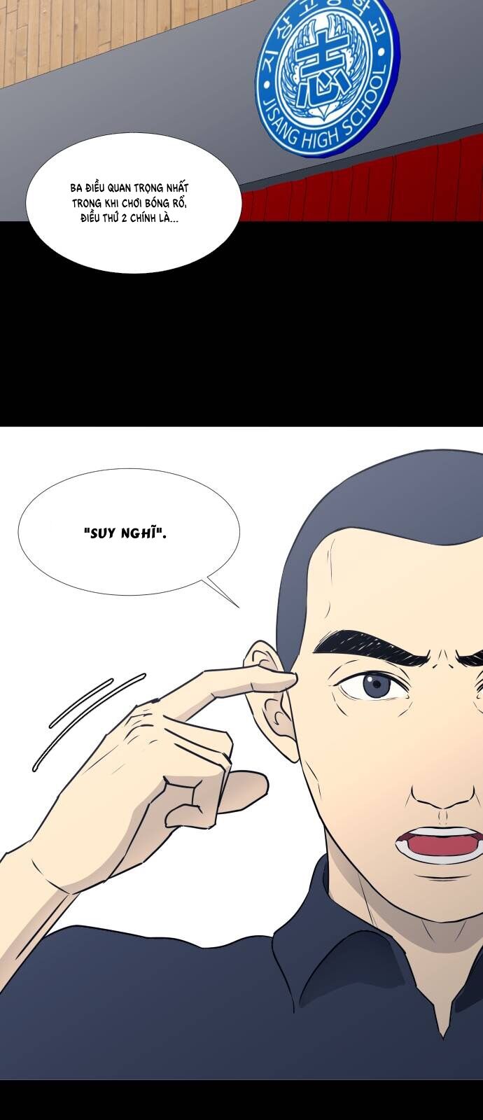 Garbage Time - Chapter 28 - Page 24