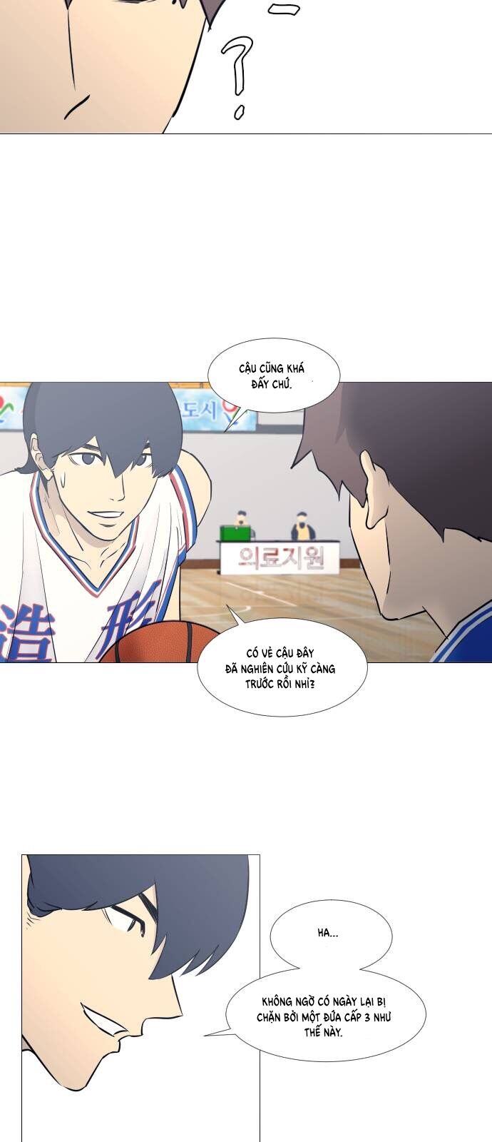 Garbage Time - Chapter 28 - Page 28