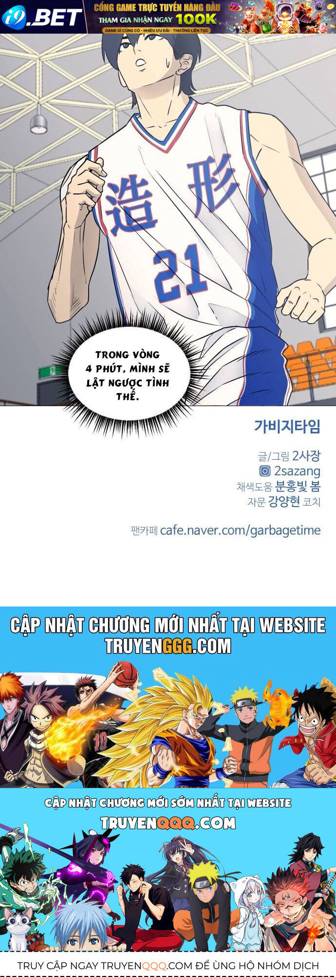 Garbage Time - Chapter 28 - Page 36