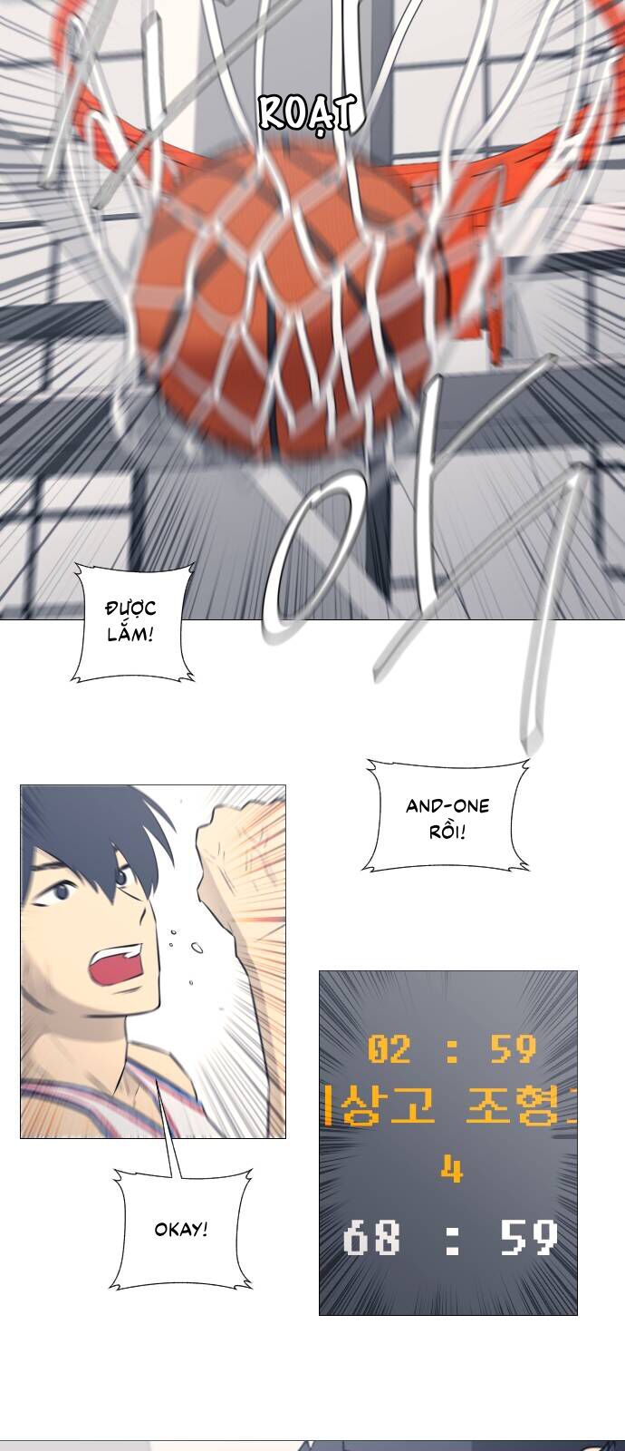 Garbage Time - Chapter 29 - Page 12