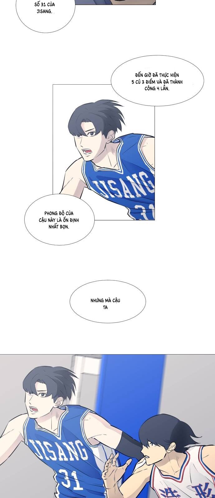 Garbage Time - Chapter 29 - Page 15