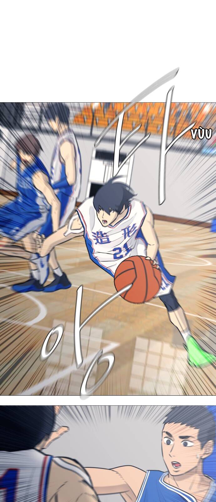 Garbage Time - Chapter 29 - Page 33