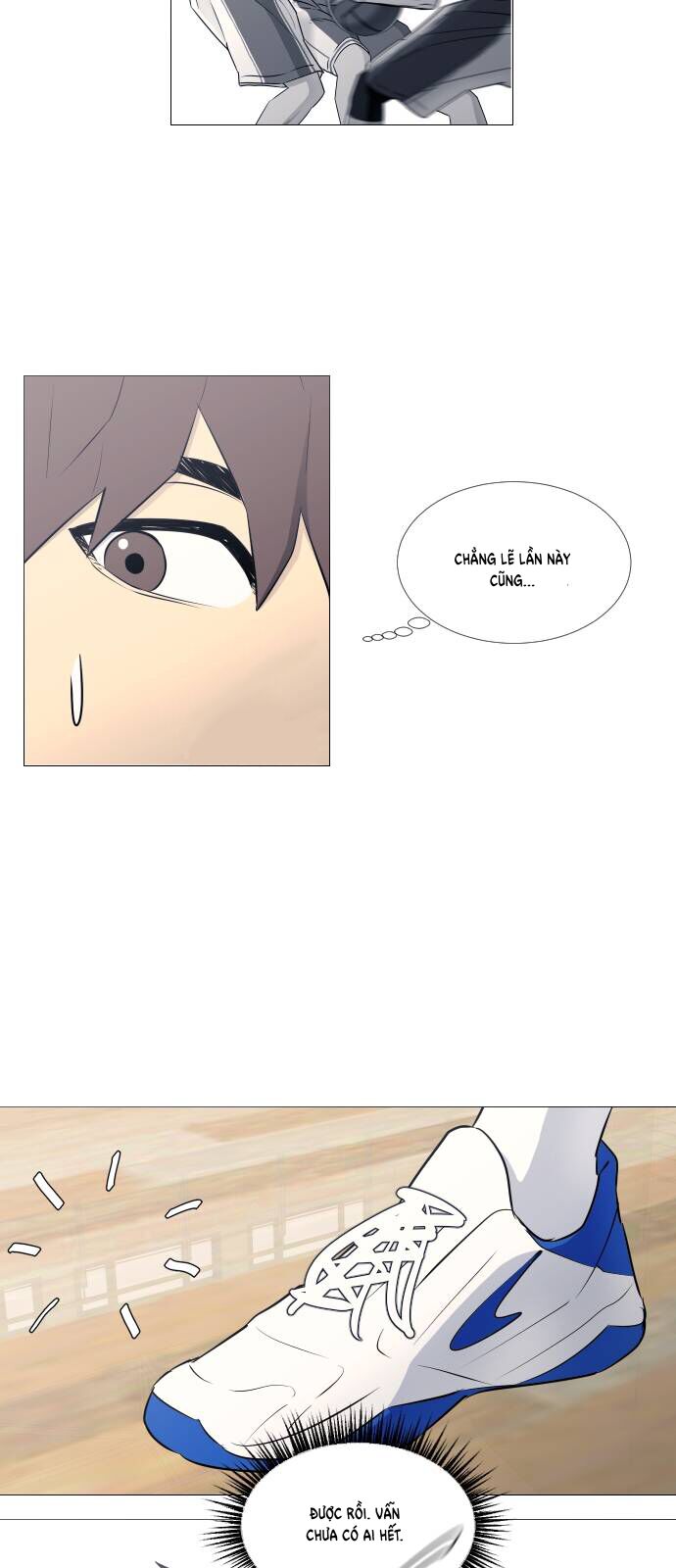 Garbage Time - Chapter 29 - Page 6