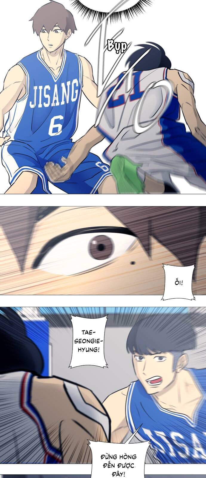 Garbage Time - Chapter 29 - Page 7