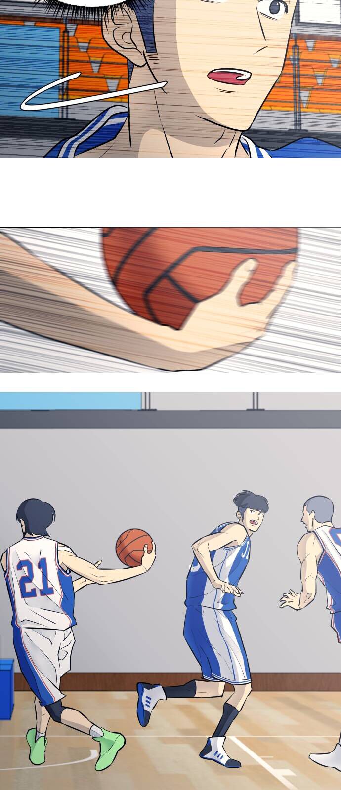 Garbage Time - Chapter 29 - Page 9