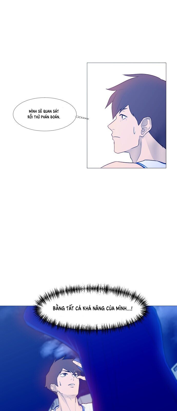 Garbage Time - Chapter 3 - Page 17