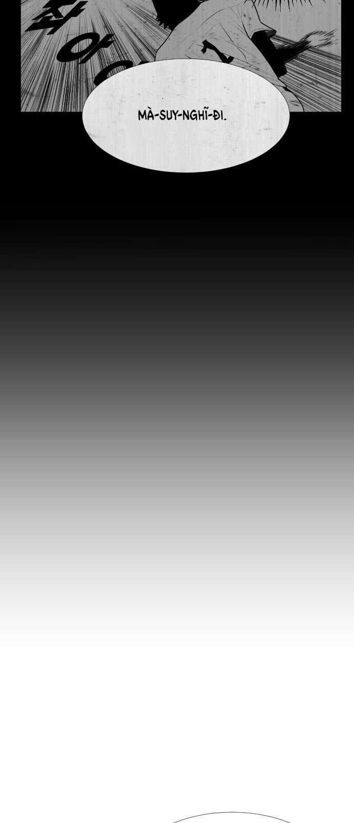 Garbage Time - Chapter 3 - Page 26