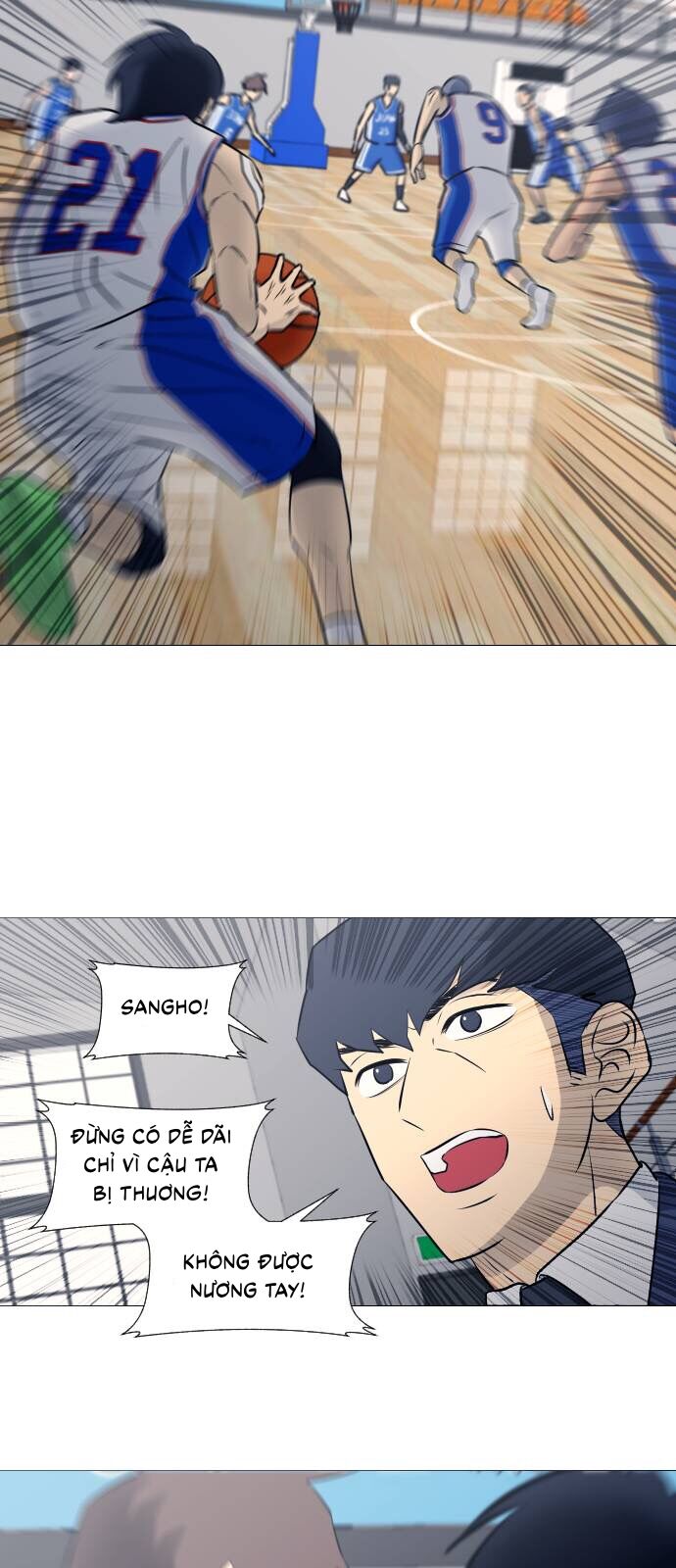 Garbage Time - Chapter 30 - Page 17