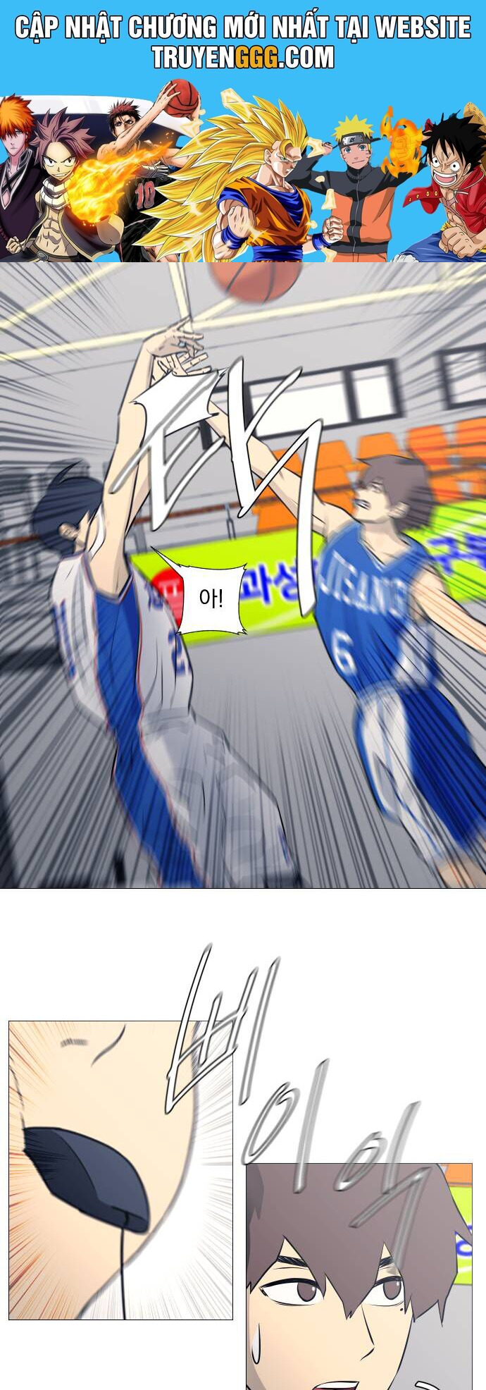 Garbage Time - Chapter 30 - Page 31