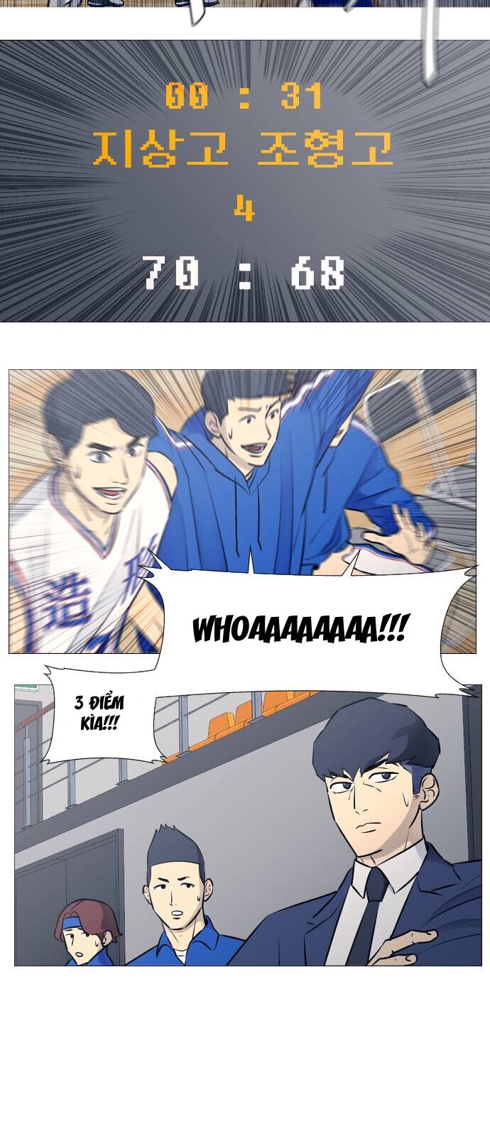 Garbage Time - Chapter 30 - Page 33