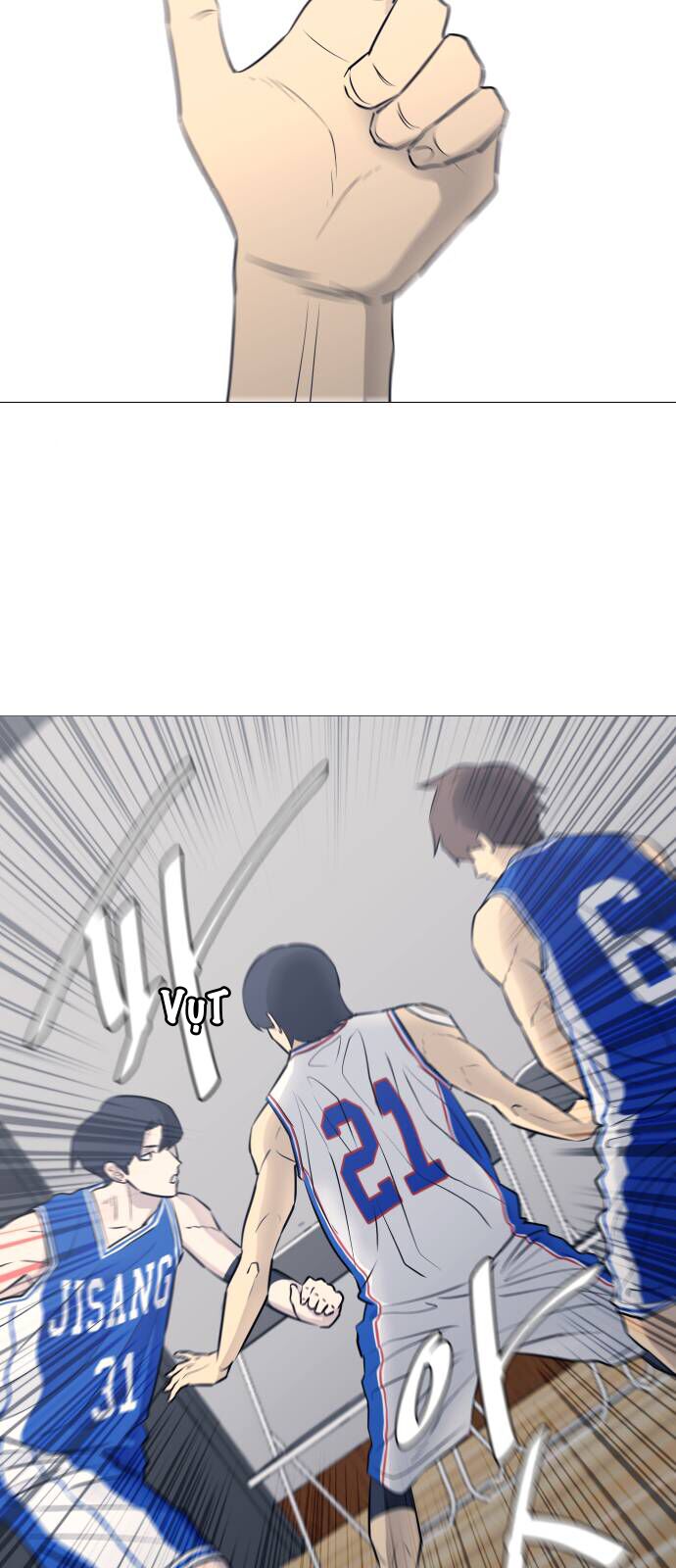 Garbage Time - Chapter 30 - Page 39