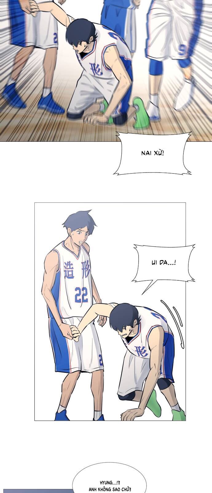 Garbage Time - Chapter 30 - Page 7