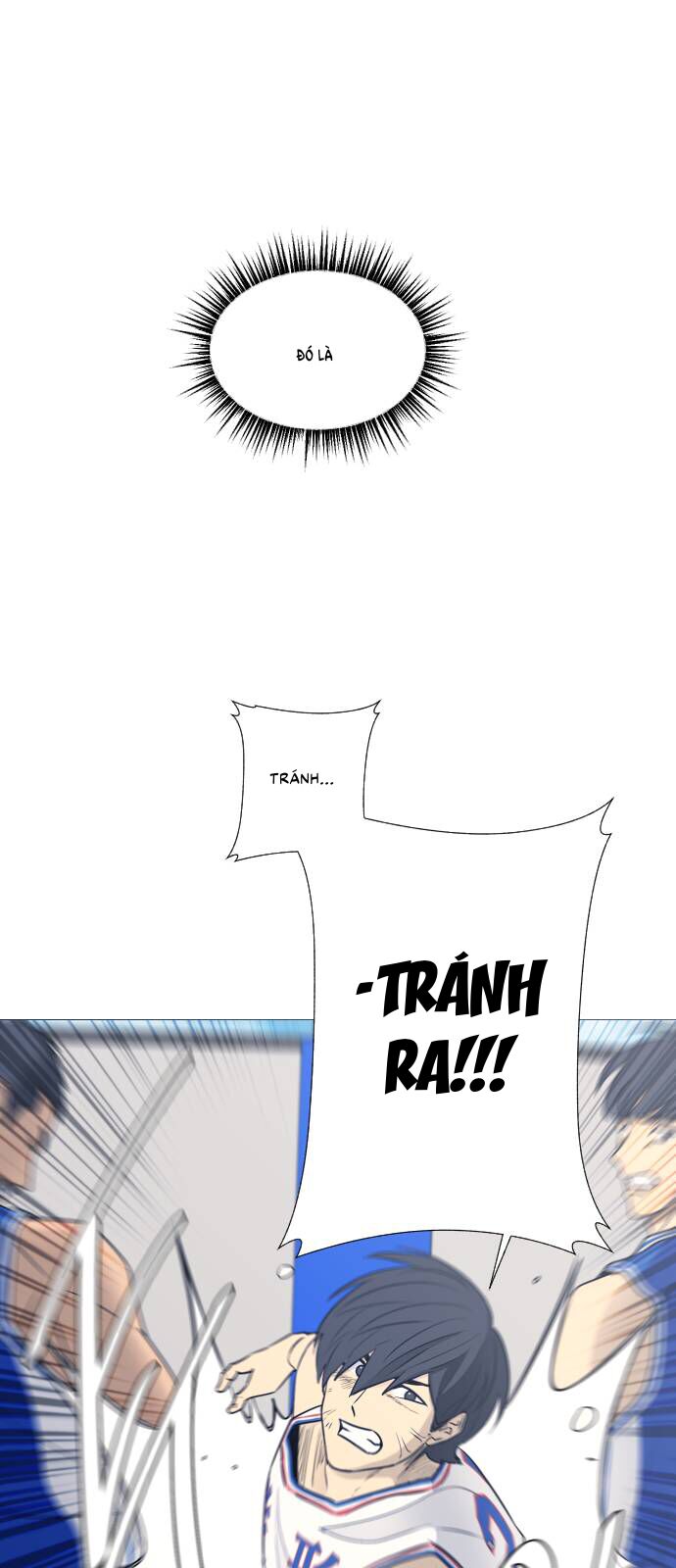 Garbage Time - Chapter 31 - Page 13