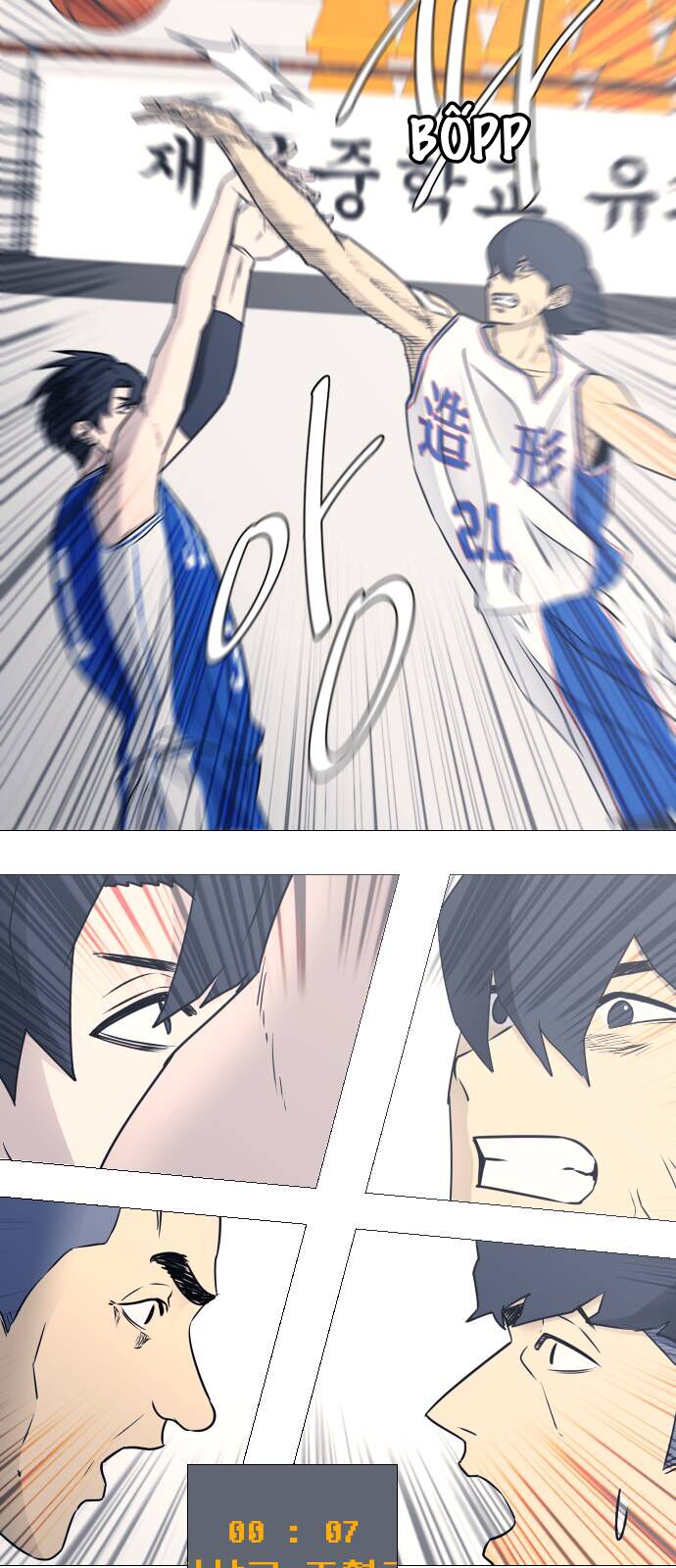 Garbage Time - Chapter 31 - Page 16