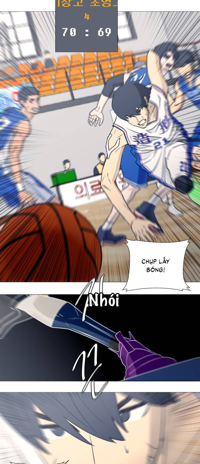 Garbage Time - Chapter 31 - Page 17